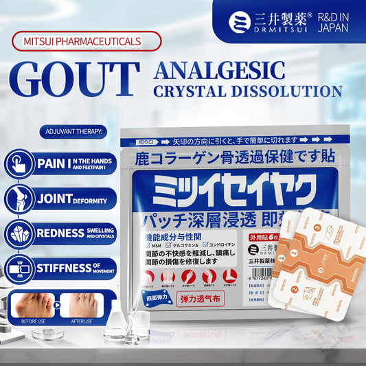 [DRMITSUI] Heat Patches for Pain Relief DRMITSUI Back Pain Patch Natural Pain Relief Patches for Knee Neck Shoulder and Joint Pain Muscle Soreness Arthritis Relief